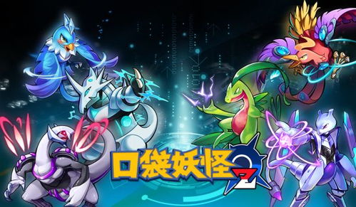 從熒屏到屏幕 盤點動漫改編游戲的經(jīng)典與啟示